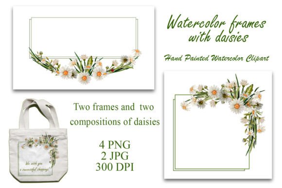 Download Daisy Watercolor Frame Clipart Chamomile - Clip Collection