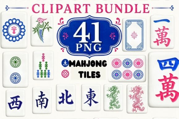 Download Mahjong Tiles Clipart Bundle | 41 PNG - Clip Collection